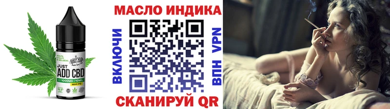 Canna-Cookies марихуана  Комсомольск-на-Амуре 