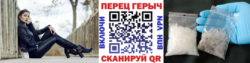 hydra ссылка наркошоп Комсомольск-на-Амуре ГЕРОИН афганец