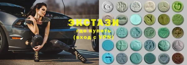 мяу мяу мука Новодвинск