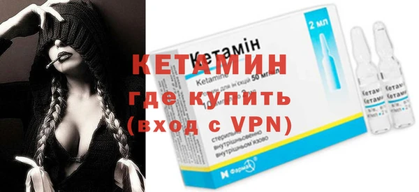 мяу мяу мука Новодвинск