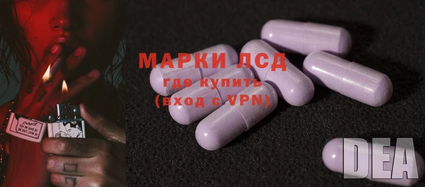 мефедрон мука Богородицк