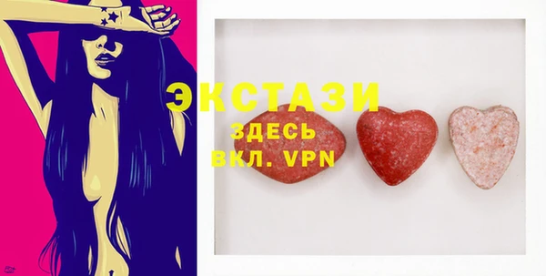 мяу мяу мука Новодвинск