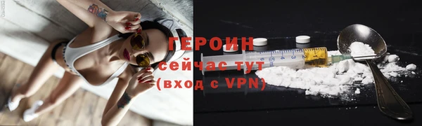 мяу мяу мука Новодвинск