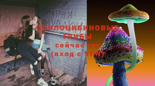 COCAINE Новокубанск