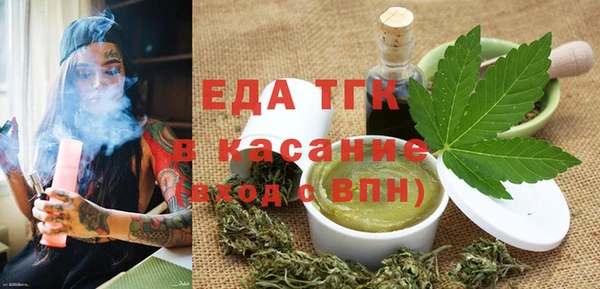 COCAINE Новокубанск