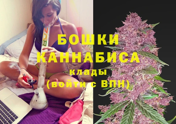 COCAINE Новокубанск