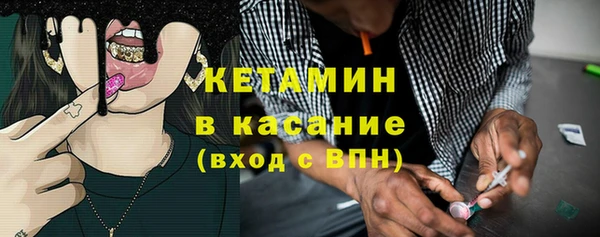 COCAINE Новокубанск