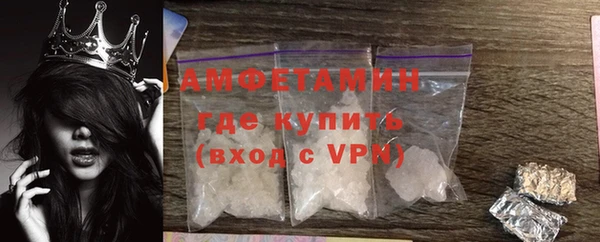 мяу мяу мука Новодвинск