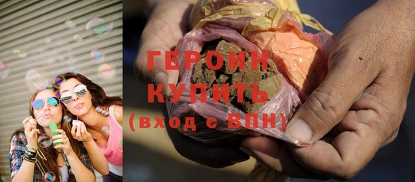 мяу мяу мука Новодвинск