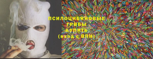 COCAINE Новокубанск
