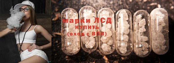 мяу мяу мука Горнозаводск