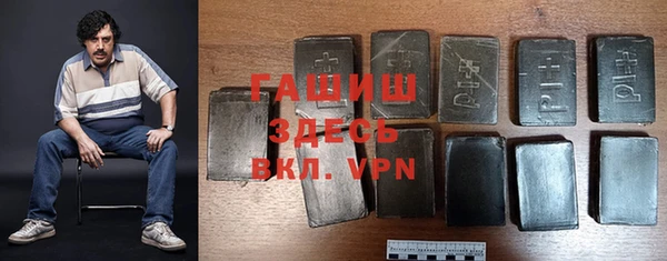 спиды Надым