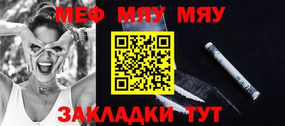 PSILOCYBIN Гусев