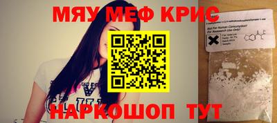 PSILOCYBIN Гусев