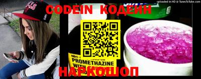 мефедрон VHQ Гусь-Хрустальный