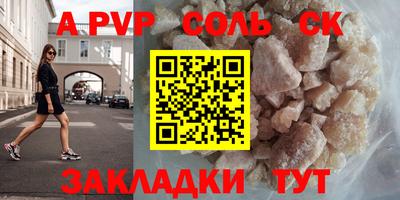 PSILOCYBIN Гусев