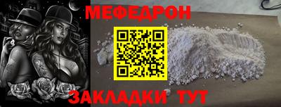 PSILOCYBIN Гусев