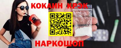 PSILOCYBIN Гусев