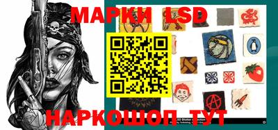 меф Гусиноозёрск