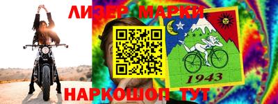 PSILOCYBIN Гусев