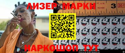 мефедрон VHQ Гусь-Хрустальный