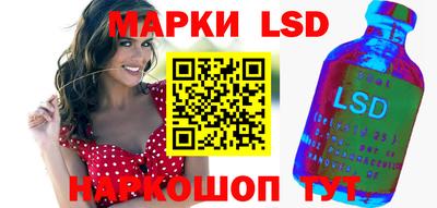 мефедрон VHQ Гусь-Хрустальный