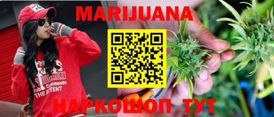 PSILOCYBIN Гусев