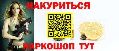 PSILOCYBIN Гусев