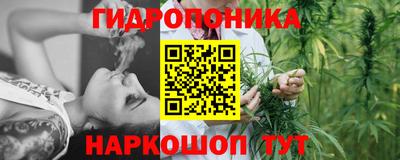 мефедрон VHQ Гусь-Хрустальный