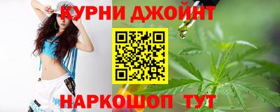 PSILOCYBIN Гусев