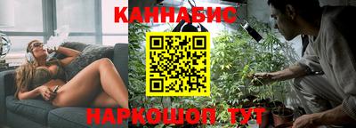 меф Гусиноозёрск