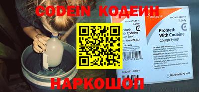 мефедрон VHQ Гусь-Хрустальный