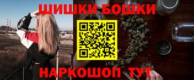 мефедрон VHQ Гусь-Хрустальный