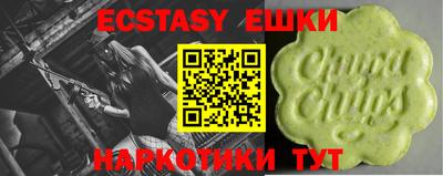 PSILOCYBIN Гусев