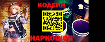PSILOCYBIN Гусев