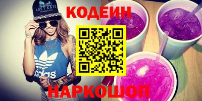 мефедрон VHQ Гусь-Хрустальный