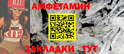 PSILOCYBIN Гусев