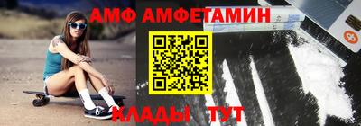 мефедрон VHQ Гусь-Хрустальный