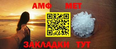 мефедрон VHQ Гусь-Хрустальный
