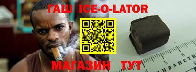 мефедрон VHQ Гусь-Хрустальный