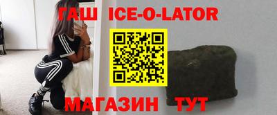PSILOCYBIN Гусев