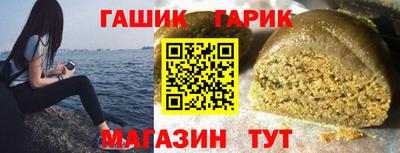 мефедрон VHQ Гусь-Хрустальный