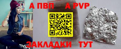 PSILOCYBIN Гусев