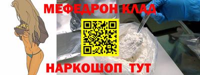 PSILOCYBIN Гусев