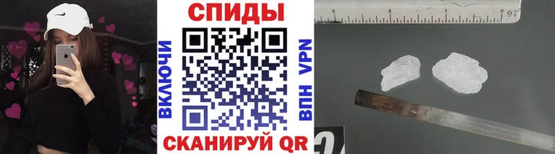 KRAKEN зеркало  Комсомольск-на-Амуре  МЕТАМФЕТАМИН кристалл 